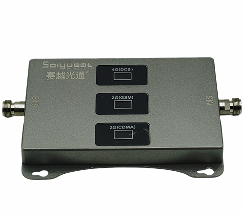 永顺三频手机信号增强器200㎡