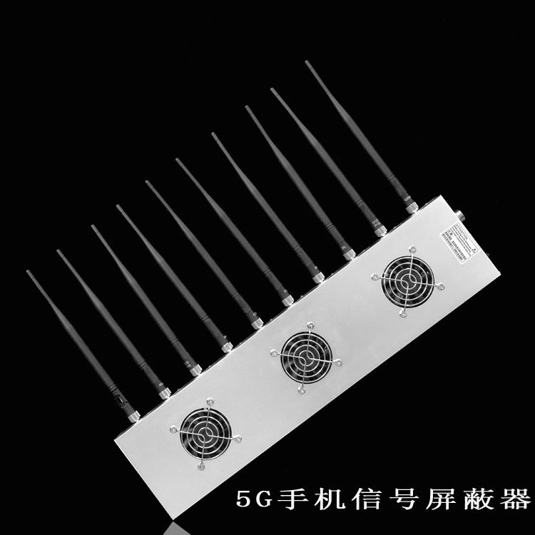 永顺外置10天线移动通信干扰器