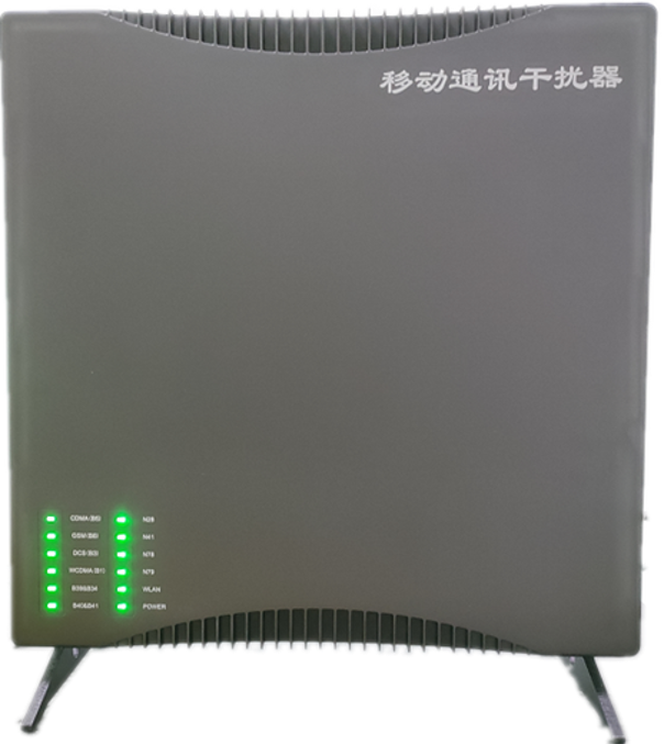  永顺信令级放装型数字移动通信干扰器